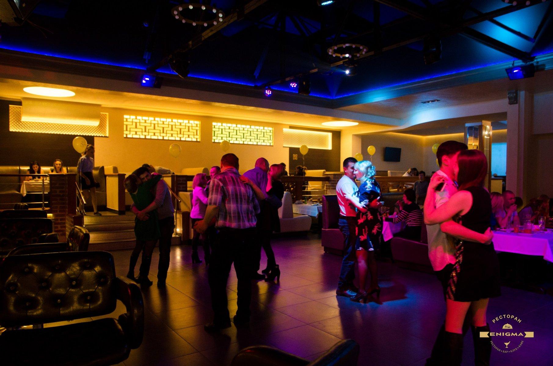 Ресторан энигма магнитогорск Ресторан энигма магнитогорск