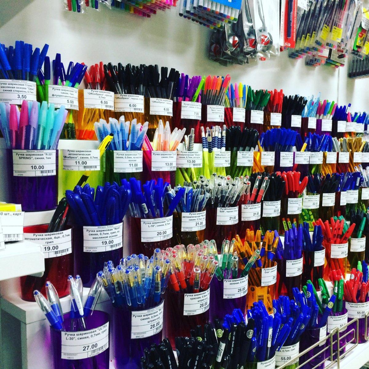 Бизнес план магазин канцелярских товаров